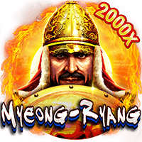 Naruto chùm tia game icon